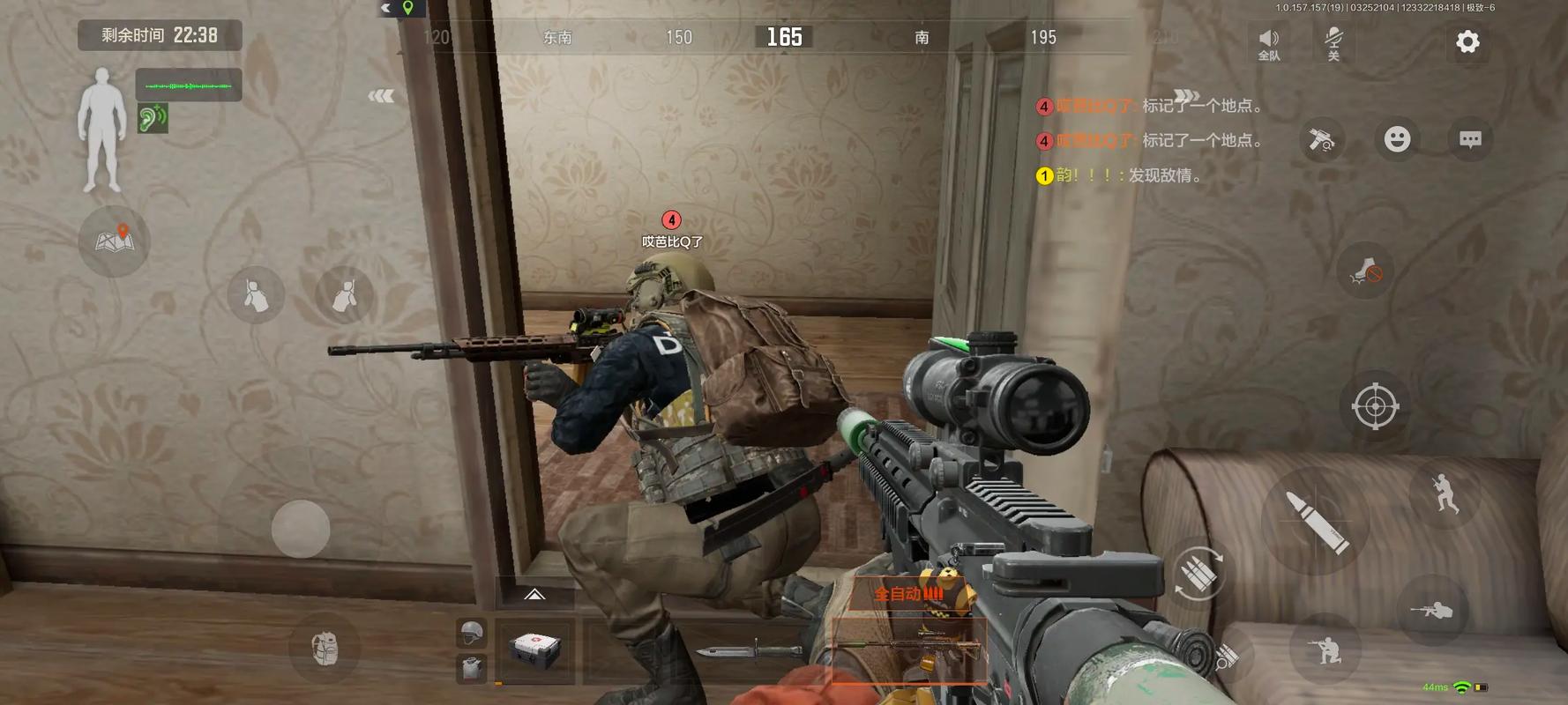 狐狸资源网【成本控制台】